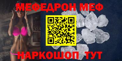 кокс Анжеро-Судженск