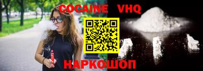 прущие грибы Анапа