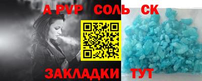 MDMA Premium VHQ Ангарск
