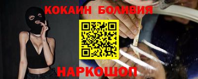 прущие грибы Анапа