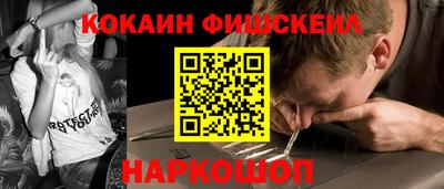 MDMA Premium VHQ Ангарск