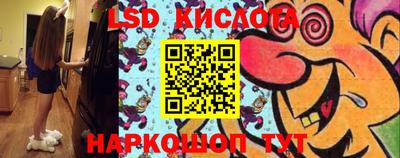 MDMA Premium VHQ Ангарск