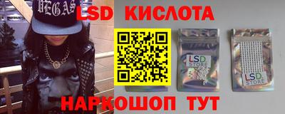 MDMA Premium VHQ Ангарск
