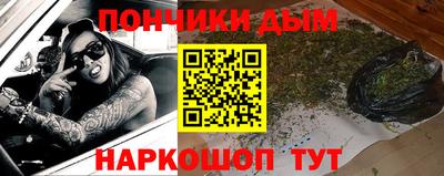 прущие грибы Анапа