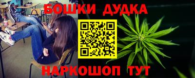 MDMA Premium VHQ Ангарск