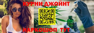 MDMA Premium VHQ Ангарск
