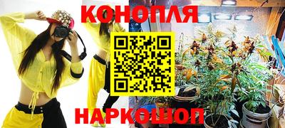 MDMA Premium VHQ Ангарск