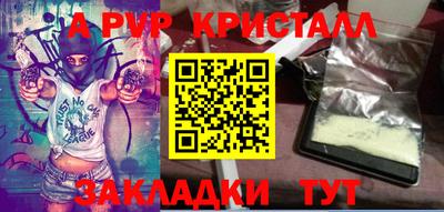 кокс Анжеро-Судженск