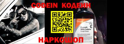 MDMA Premium VHQ Ангарск