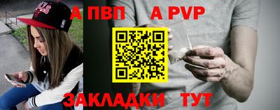 кокс Анжеро-Судженск