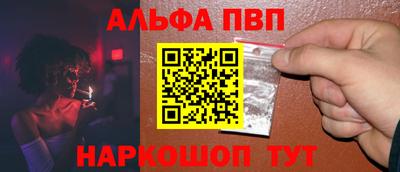 кокс Анжеро-Судженск