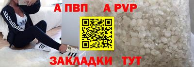 MDMA Premium VHQ Ангарск