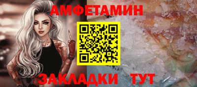 кокс Анжеро-Судженск