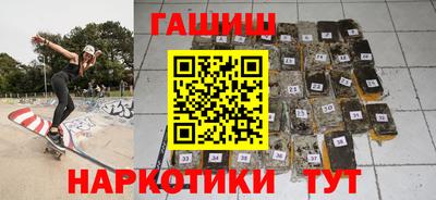 MDMA Premium VHQ Ангарск