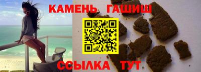 MDMA Premium VHQ Ангарск