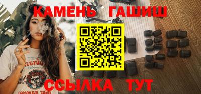 кокс Анжеро-Судженск