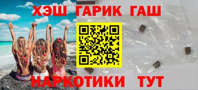 MDMA Premium VHQ Ангарск