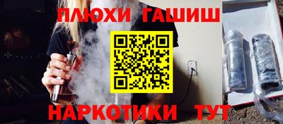 MDMA Premium VHQ Ангарск