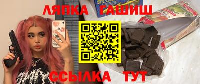 MDMA Premium VHQ Ангарск