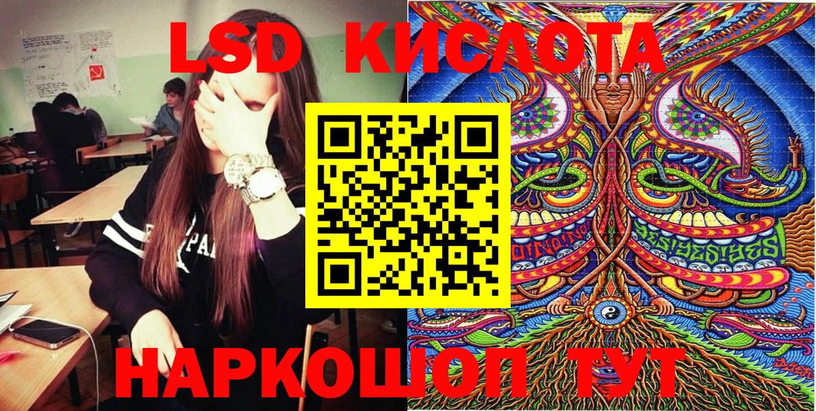 АМФЕТАМИН Артёмовский